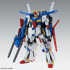 MG MSZ-01 ZZ GUNDAM VER KA - BANDAI 5063151 Gunpla Model Kit Master Grade 1/100