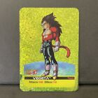 Lamincards Dragon Ball GT Edibas Serie Smeraldo VEGETA N S17 Smeraldo VINTAGE