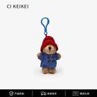 Paddington Teddy Bear Plush Doll Keychain Pendant