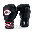 Guantoni Pugilato Twins Special Standard Boxing Gloves