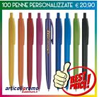 Penne personalizzate stampate E14831