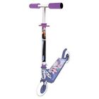 Monopattino bimbi Rocco Giocattoli 20574471 DISNEY FROZEN 2 Ruote