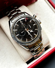 Omega Speedmaster Automatic Chronograph with Box & Papers. ref. 35515000.