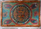 Antico Tangkha (Thangka) Mandala Kalachakra Tibetano 88x56 cm - tra  800 e  900