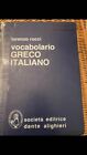 Vocabolario Greco-Italiano Rocci