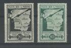 SAN MARINO 1942 NON EMESSA 2V. P.A. ** CENTRATO