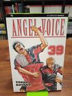 Angel Voice 39 - Takao Koyano - J-Pop - S43