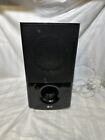 LG SH54TH-W Home Cinema Theatre Subwoofer Only