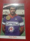 CARTOLINA UFFICIALE FIORENTINA PULICI PAOLO     1984-85 NUOVA