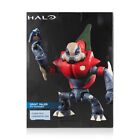 Halo Combat Evolved Grunt Major 1/18 scale Action Figure