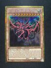 Yu-gi-oh! Slifer il Drago del Cielo GOLD RARA SEGRETA - Italiano