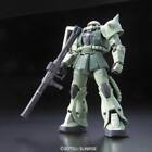 MS-06F Zaku II GUNPLA RG Real Grade Gundam 1/144 BANDAI