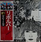 THE BEATLES REVOLVER LP JAPAN PRESS OBI