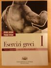 ESERCIZI GRECI VOL.1 A.SIVIERI P.VIVIAN D ANNA 9788881048328