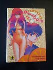 Orange Road Romanzo