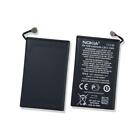 BATTERIA BV-5JW PER NOKIA LUMIA 800 N9 1450mAh