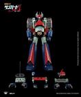 King Arts Goukin Actionfigur - Danguard Ace "Planet Robot