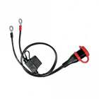 Optimate Accessory - M79-TM71-SP Waterproof Lead