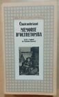 Memorie D’oltretomba - Chateaubriand/ Prima Edizione Longanesi 1983