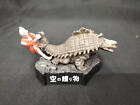 Skydon Sky Gift Model Number  Ultra Monster Directory BANDAI