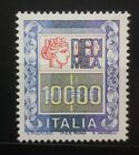 1983 ITALIA FRANCOBOLLO 10000 , DIECIMILA LIRE , ALTI VALORI NUOVO MNH PERFETTO