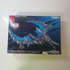 Zoids Genesis Bioptera Plastic Model Figure