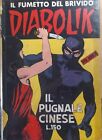 fumetto Diabolik prima serie n°23 (ottime condizioni)