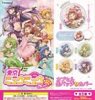 Gashapon TOKYO MEW MEW AMICHE VINCENTI