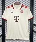 maglia bayern monaco third