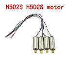 4Pcs BLL Hubsan X4 H502S H502E H216A RC Quadcopter UAV Parts Motors Accessories