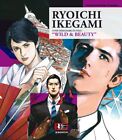 RYOICHI IKEGAMI - COME DISEGNARE IN STILE WILD E BEAUTY NIPPON SHOCK