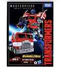 MPM-12 Optimus Prime. Transformers: Bumblebee Masterpiece Movie Series Hasbro