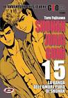 Libri G.T.O. - Shonan Junai Gumi #15