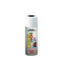 Smalto Acril Spray 5003 Blu Zaffiro        Arexons