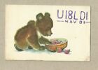 RUSSIAN BEAR QSL RADIO POSTCARD FROM MOSCOW 1968 THEN OF SOVIET UNION