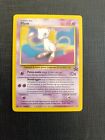 MEW – 8 – PROMO – BLACK STAR – ITA – POKEMON