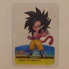 Lamincards Edibas Dragonball GT Goku SSJ4 n.43 2007 Ottime Condizioni Rara