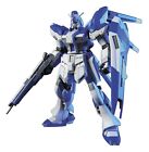 HGUC 1/144 Gundam RX-93-v2 Hi-v Gundam Plastic Model Kit Bandai Japan