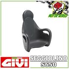 S650 BABY RIDE GIVI MOTO ACCESSORI SEGGIOLINO PER BIMBO BAMBINO DAI 5 AI 8 ANNI