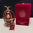 Imperial Collection Vodka Faberge And Sapphire Giftbox