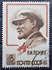 Russia 1963 Anniversario nascita Lenin Timbrato (C.MO)