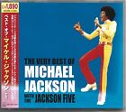 CD The Very Best Of Michael Jackson With The Jackson Five JAPAN  Motown ‎– UICY-