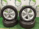 4 CERCHI IN LEGA NISSAN Qashqai Serie 215/60/R17 j11 (14) 1760925