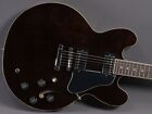 Epiphone Jim James ES-335