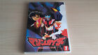 Mazinkaiser DVD 1 Japan