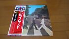 Beatles: Abbey Road Japan LP W/OBI