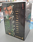 Sanctuary 1/6 SERIE COMPLETA - Sho Fumimura/Ryoichi Ikegami - Star Comics