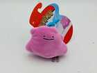 keychan Pokemon Clip On Plush Nuovo - DITTO