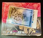 RAID Creator Visions Series 1 TCG Hobby Box Kickstarter Exclusive Sealed NEW