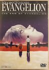 Neon Genesis Evangelion - The End Of Evangelion DVD ***NEU***